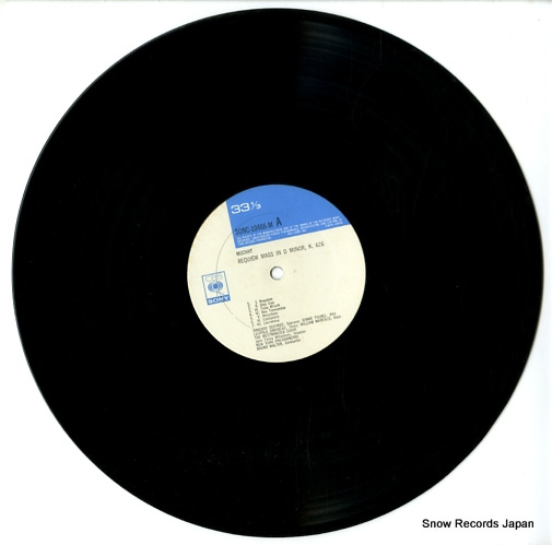 WALTER, BRUNO mozart; requiem mass in d minor, k.626 SONC10466-M