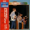 RCA-8091