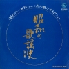 KR98