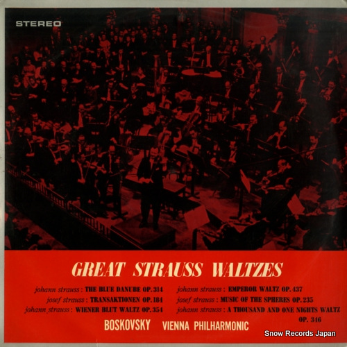 BOSKOVSKY, WILLI great strauss waltzes SLC1220