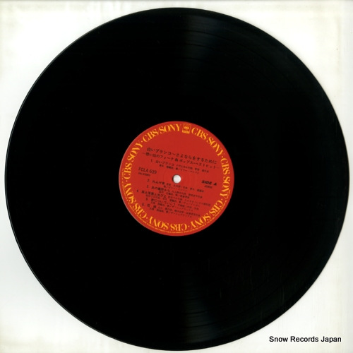V/A folk & pops best collection FCLA639