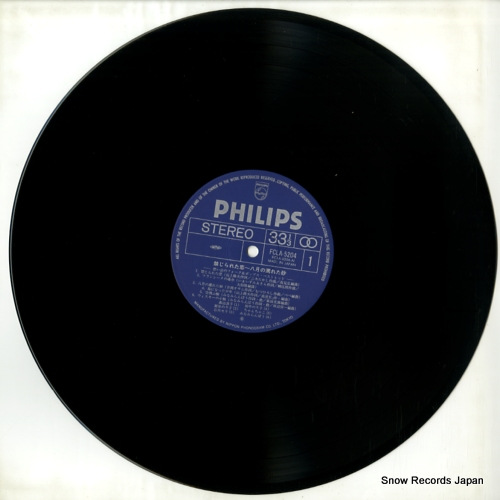 V/A folk & pops best collection FCLA5204