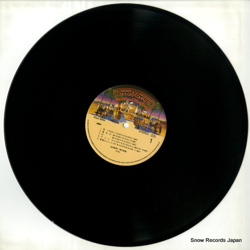 TANIMURA, SHINJI / TAKAO HORIUCHI new music best collection FCLA6004
