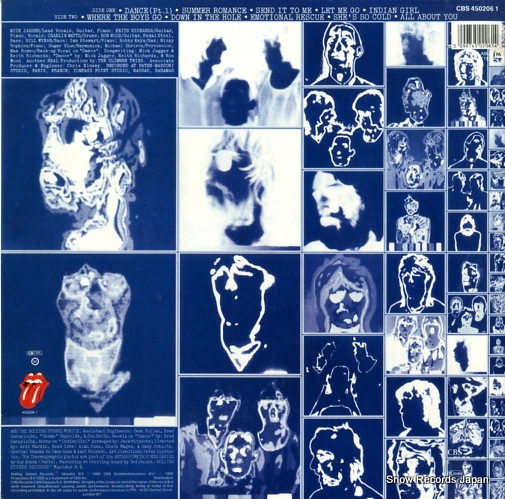 ROLLING STONES, THE emotional rescue 4502061