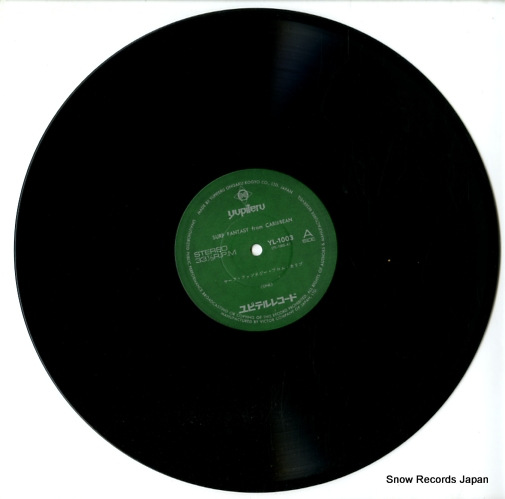 V/A surf fantasy from caribbean YL-1003