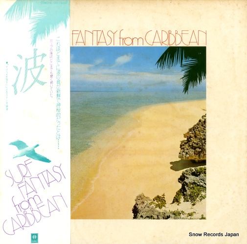 V/A surf fantasy from caribbean YL-1003