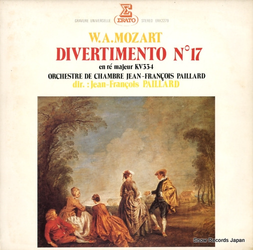 ե󥽥ѥ䡼 ⡼ĥȡǥƥ裱֡ʥ̥åա ERX-2279