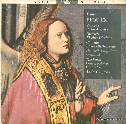 アンドレ・クリュイタンス faure; requiem S35974