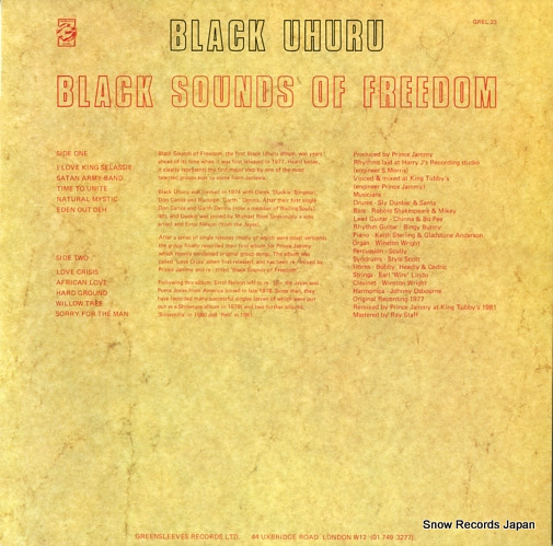 BLACK UHURU black sounds of freedom GREL23