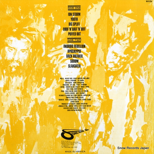 BLACK UHURU the dub factor MLPS9756