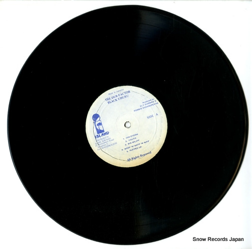 BLACK UHURU the dub factor MLPS9756