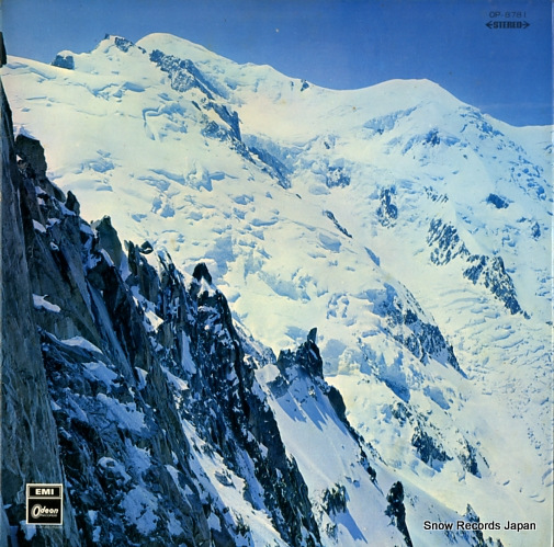 V/A ڤʥ衼ǥ OP-8781