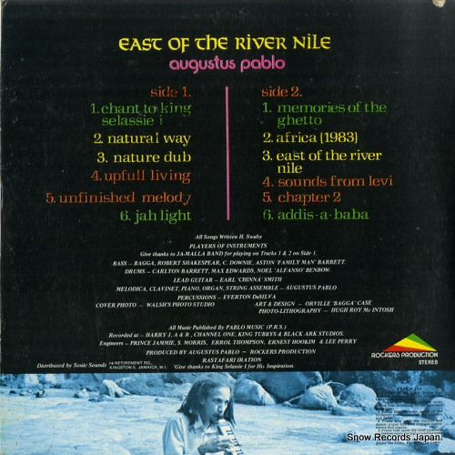 PABLO, AUGUSTUS east of the river nile MMC-ASIDE-221