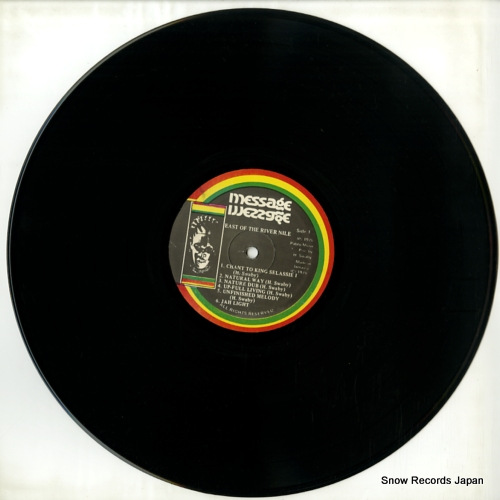 PABLO, AUGUSTUS east of the river nile MMC-ASIDE-221