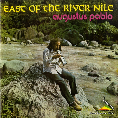 PABLO, AUGUSTUS east of the river nile MMC-ASIDE-221