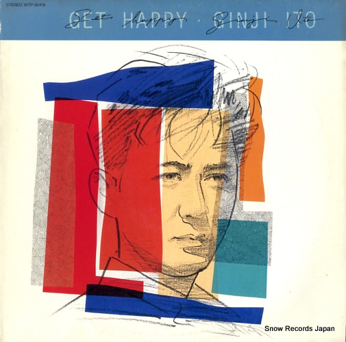ƣ伡 get happy WTP-90419