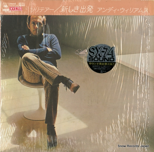 アンディ・ウィリアムス ソリテアー/新しき出発 SOPM84