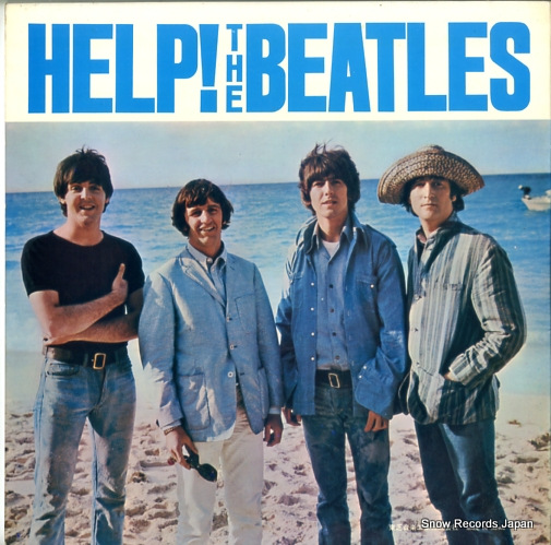 BEATLES, THE help! OP-7387