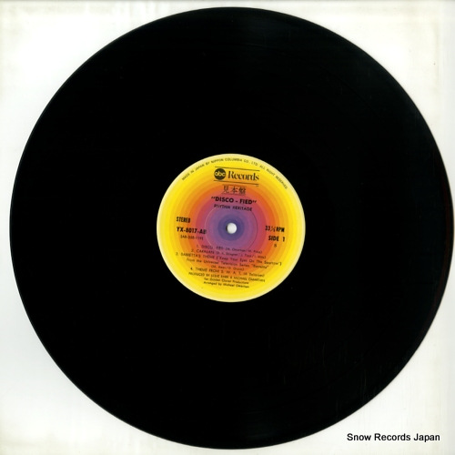 RHYTHM HERITAGE disco fied YX-8017-AB