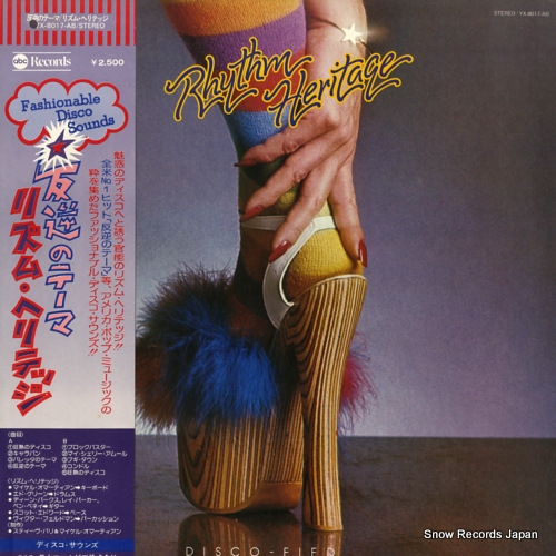 RHYTHM HERITAGE disco fied YX-8017-AB