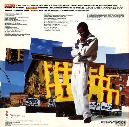 SHINEHEAD the real rock EKT75