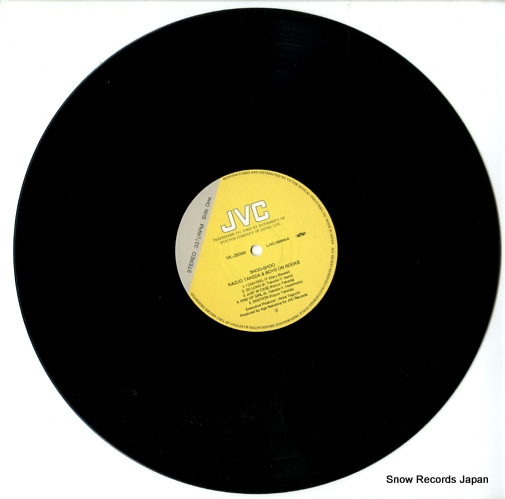 TAKEDA, KAZUO shoo-shoo VIL-28066