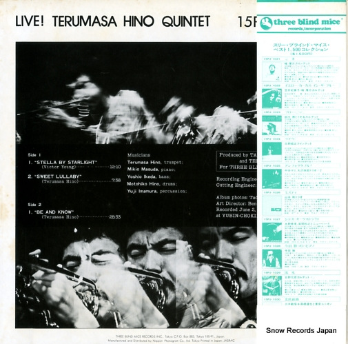 HINO, TERUMASA live! 15PJ-1024