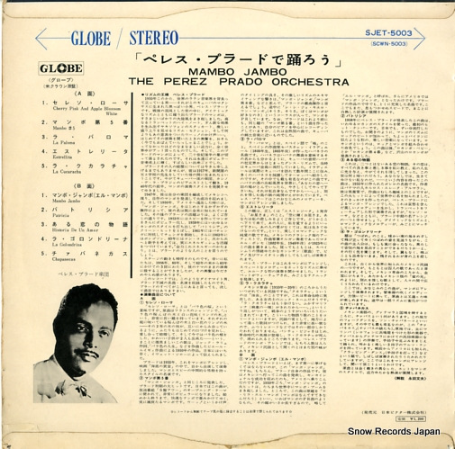 PRADO, PEREZ mambo jambo SJET-5003
