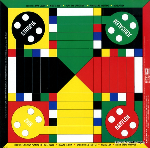 MELODY MAKERS play the game right EYS-81731