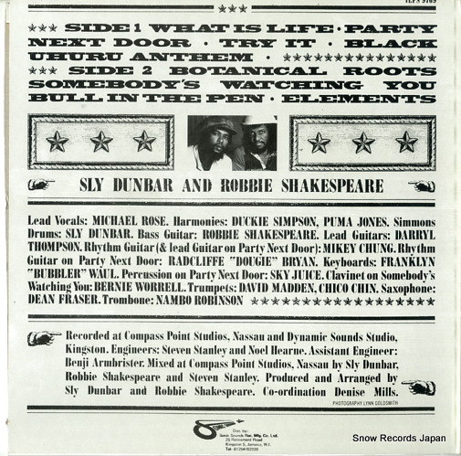 BLACK UHURU anthem ILPS9769