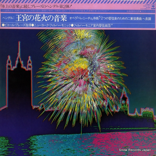 ԥ롦֥졼 إǥ롧ܤβֲФβ 25AC1011