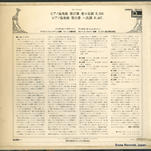 HAEBLER, INGRID / ANNEROSE SCHMIDT mozart; piano concertos nos.27 & 21 FG-119