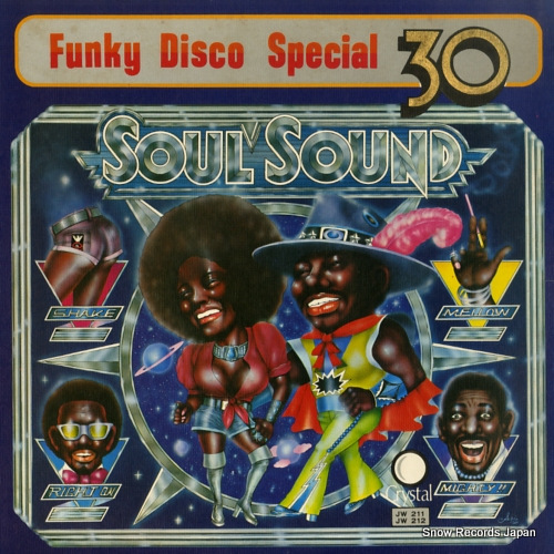SOUL DISCOTIC GROUP funky disco special 30 JW-211