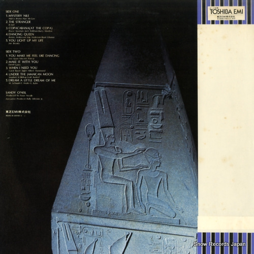 O'NEIL, SANDY mystery nile EWS-81190