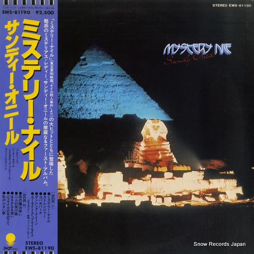 O'NEIL, SANDY mystery nile EWS-81190