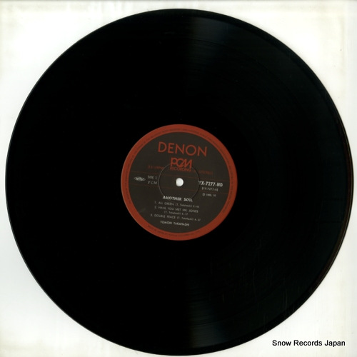 TAKAHASHI, TOMOKI another soil YX-7277-ND