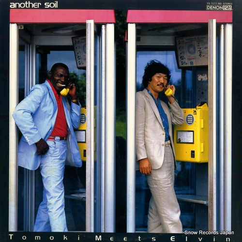 TAKAHASHI, TOMOKI another soil YX-7277-ND