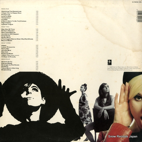 COSTELLO, ELVIS girls girls girls D-FIEND160