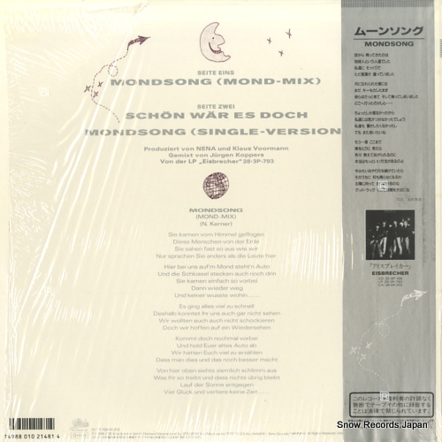 NENA mondsong 12.3P-798