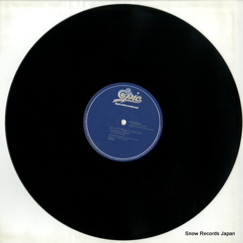 NENA mondsong 12.3P-798