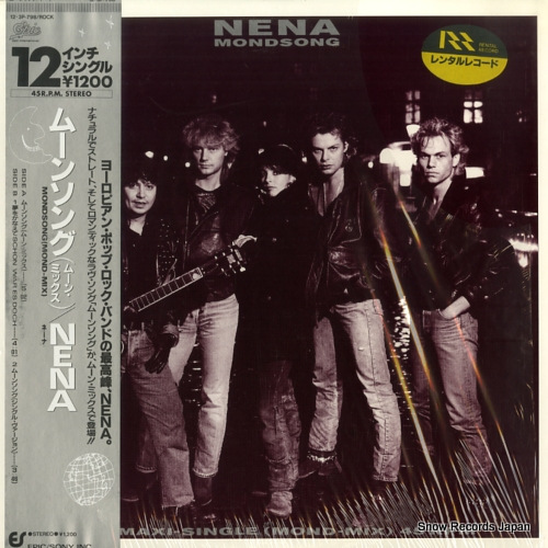 NENA mondsong 12.3P-798