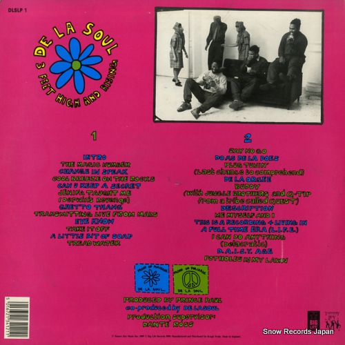 DE LA SOUL 3 feet high and rising DLSLP1
