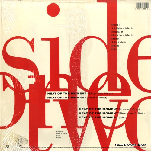 AFTER 7 heat of the moment 796553-0