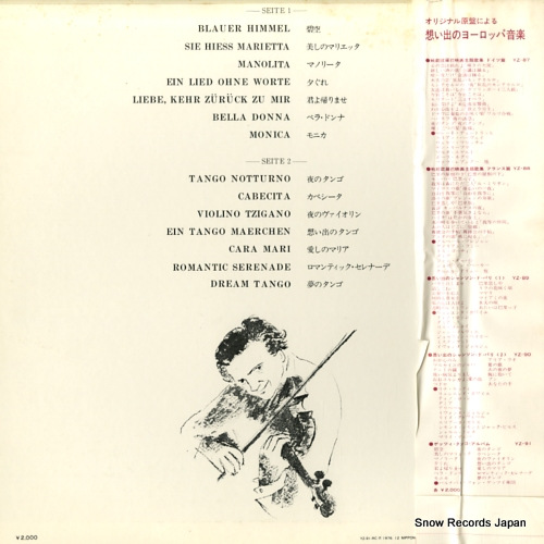 GECZY, BARNABAS VON tango album YZ-91-RC