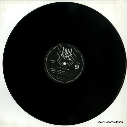 OHASHI, YUKIO brass concert TS-5001