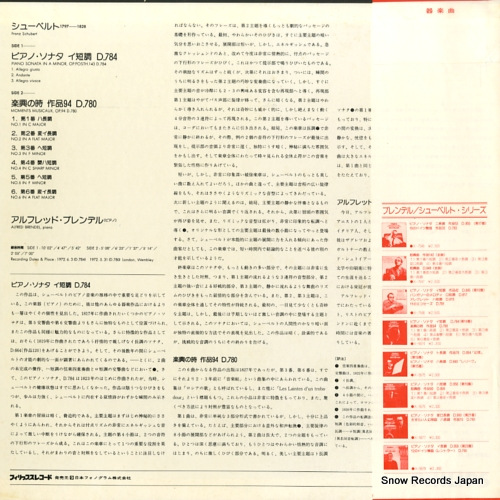 BRENDEL, ALFRED schubert; sonata in a minor, d.784,