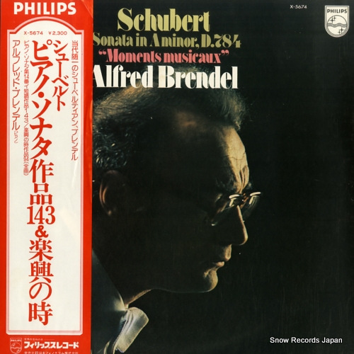 BRENDEL, ALFRED schubert; sonata in a minor, d.784,