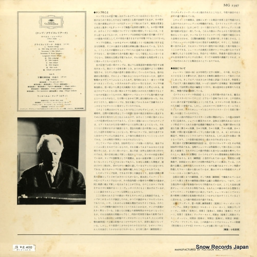 KEMPFF, WILHELM schumann; kreisleriana op.16 MG2397