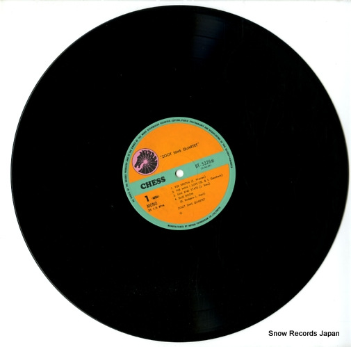 SIMS, ZOOT zoot BT-5326(M)