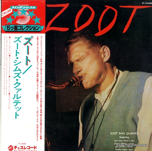 SIMS, ZOOT zoot BT-5326(M)